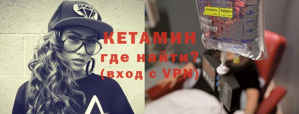 apvp Володарск