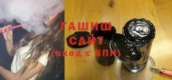 apvp Володарск