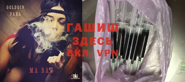 apvp Володарск
