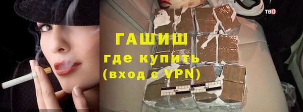 apvp Володарск