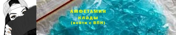 apvp Володарск
