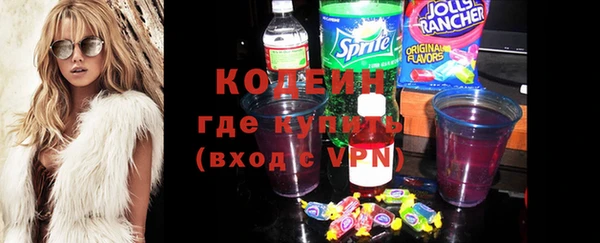 apvp Володарск